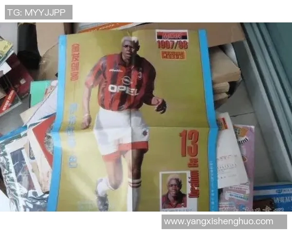 足球明星名字难读之谜揭晓你能念对几个吗