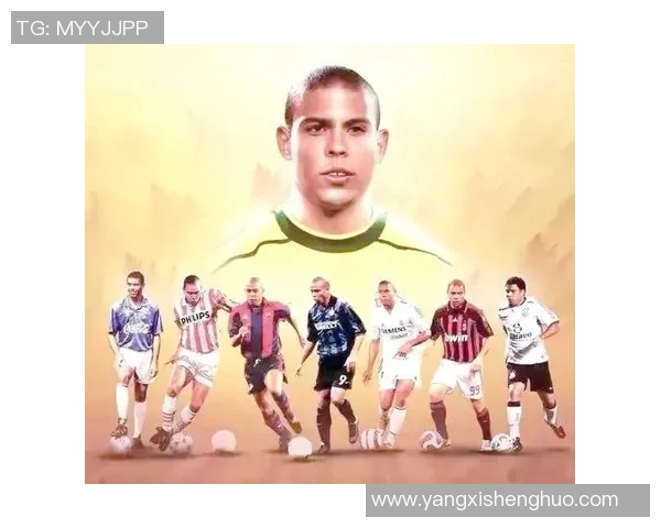 2023年退役足球明星盘点谁将成为足坛传奇的最后一舞